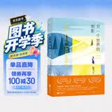 另一个世界的倒影
