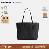 蔻驰（COACH）【品牌直供】女包CITY33电脑包托特木炭灰CV976教师节礼物送老师