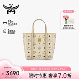 MCM【七夕情人节礼物】【送女友】TONI迷你托特包菜篮子斜挎包米色