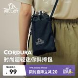 伯希和（Pelliot）户外斜挎包CORDURA防泼水便携轻便腰包105025003曜石黑