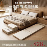 贝易爬爬垫婴儿IXPE爬行垫加厚PU垫宝宝铂金硅胶垫可折叠早教儿童地垫 【防滑款EPE内胆床边垫】-条纹彩虹贝易卡其 180*50*6cm（联系客服+208换购）