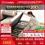 芝华仕（CHEERS）芝华仕布艺沙发床一体两用客厅2026新小户型芝华士6305白三储物