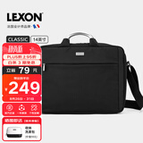乐上（LEXON）电脑包手提单肩包男士商务苹果笔记本包14英寸简约出差公文包蓝黑