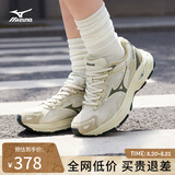 美津浓（MIZUNO）RACER S 吴曦同款跑鞋26新款男女缓震透气休闲慢跑鞋 15/西湖龙井 36 (225mm)