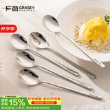 广意304不锈钢勺子吃饭汤勺汤匙 家用餐勺长柄调羹大号5只装GY7583