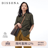 DISSONA迪桑娜女士斜挎小包潮手拎包经典复古老花单肩手提包礼物 深咖色