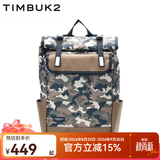 TIMBUK2电脑包休闲运动包情侣款街头背包男女展望系列 迷彩展望Prospect背包