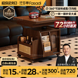 法莎蒂升降茶几折叠移动推车实木茶台茶桌小户型客厅多功能餐桌 【胡桃色】可移动升降折叠小推车边几