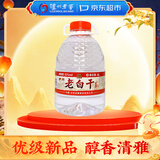 泸州老窖老白干白酒 52度4L 浓香型 纯粮酿造 大桶装泡酒自饮节日送礼