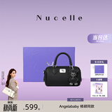 纽芝兰（NUCELLE）飞马波士顿包2026轻奢小众斜挎女士包包真皮手提包情人节生日礼物
