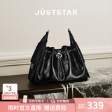 欧时纳（JUST STAR）花园包包女包2026新款包包轻奢手提大容量单肩斜挎水桶包生日礼物 百搭黑-中号【可放ipad mini】