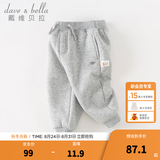 戴维贝拉（DAVE＆BELLA）童装秋冬女童裤子男童加绒裤儿童棉裤冬季运动裤宝宝保暖长裤冬裤 灰色DB4237140-N 140 cm（建议身高130-140cm）
