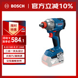博世（BOSCH）冲击扳手起子机装配起拧安装钻孔285牛米大扭矩GDX 18V-285 裸机
