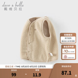 戴维贝拉（DAVE＆BELLA）婴儿马甲儿童上衣男童坎肩洋气宝宝衣服女童背心冬季新款童装 卡其色DB4237450-A 130 cm（建议身高120-130cm）