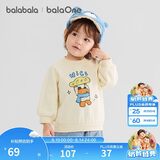 巴拉巴拉balaOne童装儿童卫衣宝宝2025冬装加绒休闲印花上衣209425121201