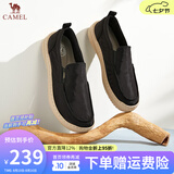 骆驼一脚蹬男鞋透气徒步休闲帆布鞋男软底套脚懒人鞋爸爸开车 G13S391065黑色 42