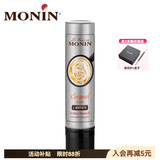 莫林（MONIN）雕花笔焦糖风味150ml咖啡巧克力味蛋糕糖酱拉花手工马来西亚进口 焦糖风味 150ml