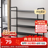 安尔雅铁艺鞋架门口多层置物架宿舍省空间出租房家用多功能鞋柜 5层黑色