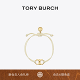 Tory Burch  汤丽柏琦 “怀梦前行”手链奢侈品饰品TB 143017 Tory 金/象牙白 709