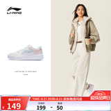 李宁板鞋女鞋低帮厚底增高百搭小白鞋滑板鞋耐磨休闲运动鞋 【浮舟】云雾白/浅粉色420-4 38