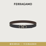 菲拉格慕（Ferragamo）男士双面GANCINI可调式腰带 0464231_C_95 礼物送男友
