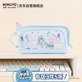国誉（KOKUYO）小猪佩奇联名系列大容量分类多用途学童便携手提式笔袋浅蓝色1个WSG-PC7M52-2