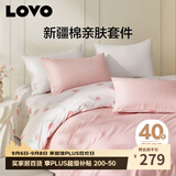 LOVO罗莱家纺 全棉四件套纯棉花卉床单被套枕套床上用品200*230cm