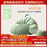 米客米家懒人沙发豆袋家用卧室可躺可睡创意小坐墩单人阳台休闲椅子榻榻米 果绿色  豪华款（100*120)送脚蹬
