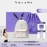 纽芝兰（NUCELLE）双肩包女2026新款轻奢时尚背包大学生书包飞马女包生日七夕节礼物