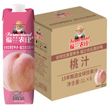 福兰农庄100%桃汁饮料配料表干净0脂肪1L*6瓶聚会大瓶囤货整箱装
