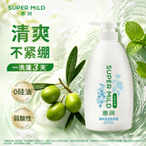 惠润（SUPER MiLD）蓬松控油洗发水 改善油扁塌 无硅油男女洗发露 600ml京东自营