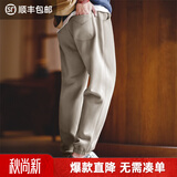 马登工装美式休闲Easypants加绒束脚卫裤运动保暖直筒休闲长裤子男冬 卡其色 【裤子男款秋冬加绒/防风裤男】 L 【现货顺丰速发】