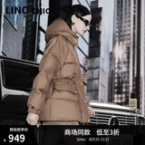 金羽杰90鸭绒超轻保暖羽绒服女士中款冬季都市时髦宽松面包服Y23802320