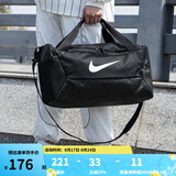 耐克（NIKE）运动包男包女包新款训练包桶包行李包大容量篮球旅行包 DM3976-010 独立鞋仓/可拆卸肩带 均码 （约40L/52*28*28cm）