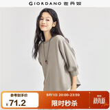 佐丹奴T恤女2026年新款纯棉纯色简约宽松圆领七分袖上衣05325791