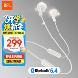 JBL TUNE 235BT 半入耳式耳机颈挂式蓝牙耳机带耳麦防水设计适用苹果小米 七夕礼物 白色