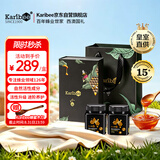 Karibee澳洲原装进口蜂蜜礼盒送长辈天然活性超麦卢卡级15+250g*2瓶七夕