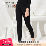 金三塔秋裤100%桑蚕丝单裤打底裤1NZF8C801 黑色7100 XL