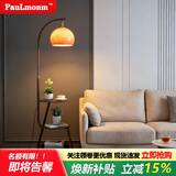 Paulmonm中古风落地灯客厅卧室床头柜一体钓鱼灯沙发旁高级感复古氛围台灯 黑色款【胡桃木桌+三层置物收纳】柚子灯罩 三色变光