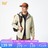 361°外套男秋季三防防泼水运动休闲连帽户外夹克风衣服652534601H-3