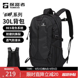 探路者（TOREAD）登山背包户外徒步旅行双肩包30L轻便男女日常通勤书包 黑色/格子