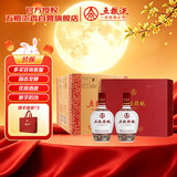五粮液股份五粮精酿中国风浓香型白酒 52度 500mL*2瓶*3盒整箱中秋礼品