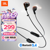 JBL TUNE 235BT 半入耳式蓝牙耳机 颈挂式耳机 防水设计免提通话 适用小米 苹果耳机 送男友礼物 黑色
