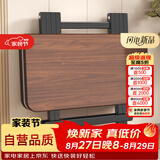 木双福折叠桌餐桌小户型家用客厅吃饭桌子户外摆摊桌子出租房便携小方桌