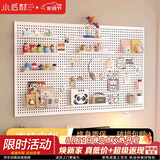 小匠材洞洞板配件装饰挂钩墙上置物架宿舍墙面五金工具展示收纳架套餐二