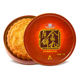 金九月饼礼盒 广式吴川五仁金腿大饼2斤 中秋月饼送礼盒装1000g