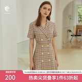 范思蓝恩正式气质通勤连衣裙女夏季收腰显瘦面试西装裙 紫罗兰格 L