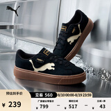 彪马（PUMA）黑色增高厚底松糕鞋女新款夏季休闲鞋PLATFORM397233 黑色-白-雪白色-01 36