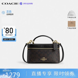 蔻驰（COACH）【品牌直供】新款女包RAINER盒子斜挎包核桃棕CEO23生日礼物