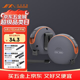 吉米家居 抗摔防锈耐磨5.5m卷尺 双面刻度包胶卷尺 JM-G15320N
